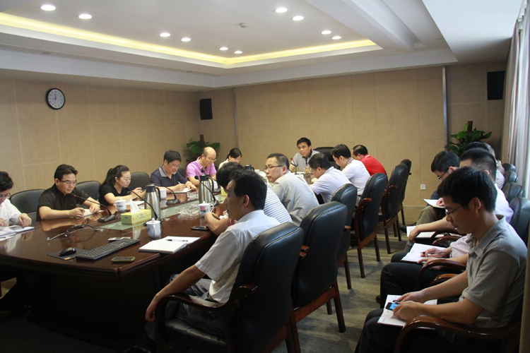 公司召開“三嚴(yán)三實(shí)”專題教育動員會