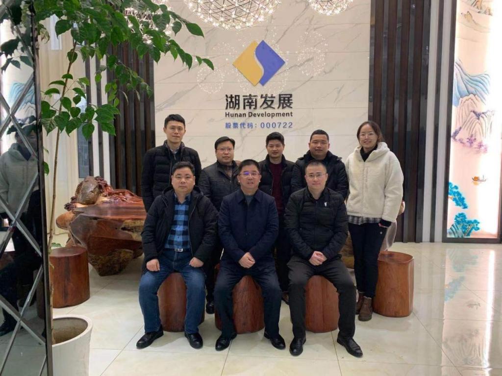 公司黨委副書記、總裁劉志剛到益沅公司調(diào)研