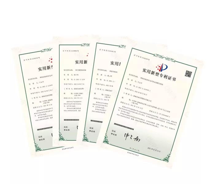 科技支撐發(fā)展，創(chuàng)新引領(lǐng)未來—公司獲得四項(xiàng)實(shí)用新型專利