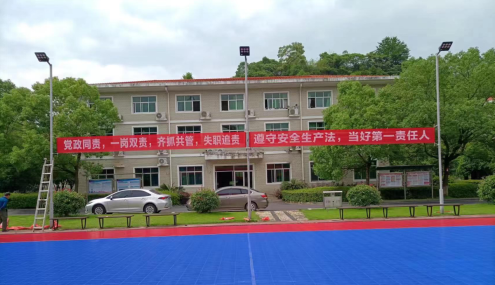 微信截圖_20220621101818.png 微信截圖_20220621101818.png