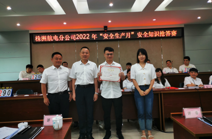 微信截圖_20220704083924.png 微信截圖_20220704083924.png