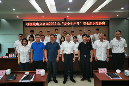 微信截圖_20220704084007.png 微信截圖_20220704084007.png