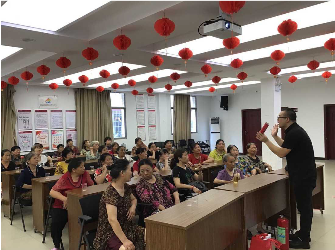 安全連著你我他，平安幸?？看蠹摇l(fā)展養(yǎng)老公司開展安全生產(chǎn)月系列活動(dòng)