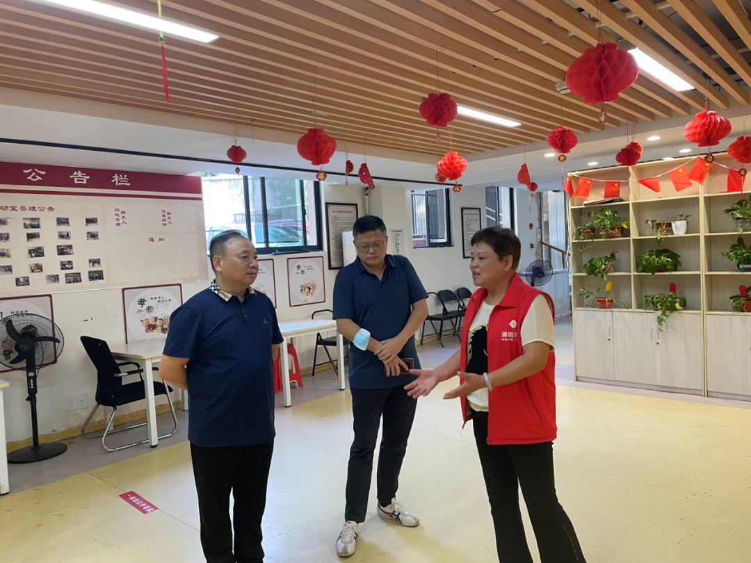 黃志剛、蘇千里帶隊赴湖南發(fā)展社區(qū)居家養(yǎng)老服務(wù)站點督查安全生產(chǎn)工作