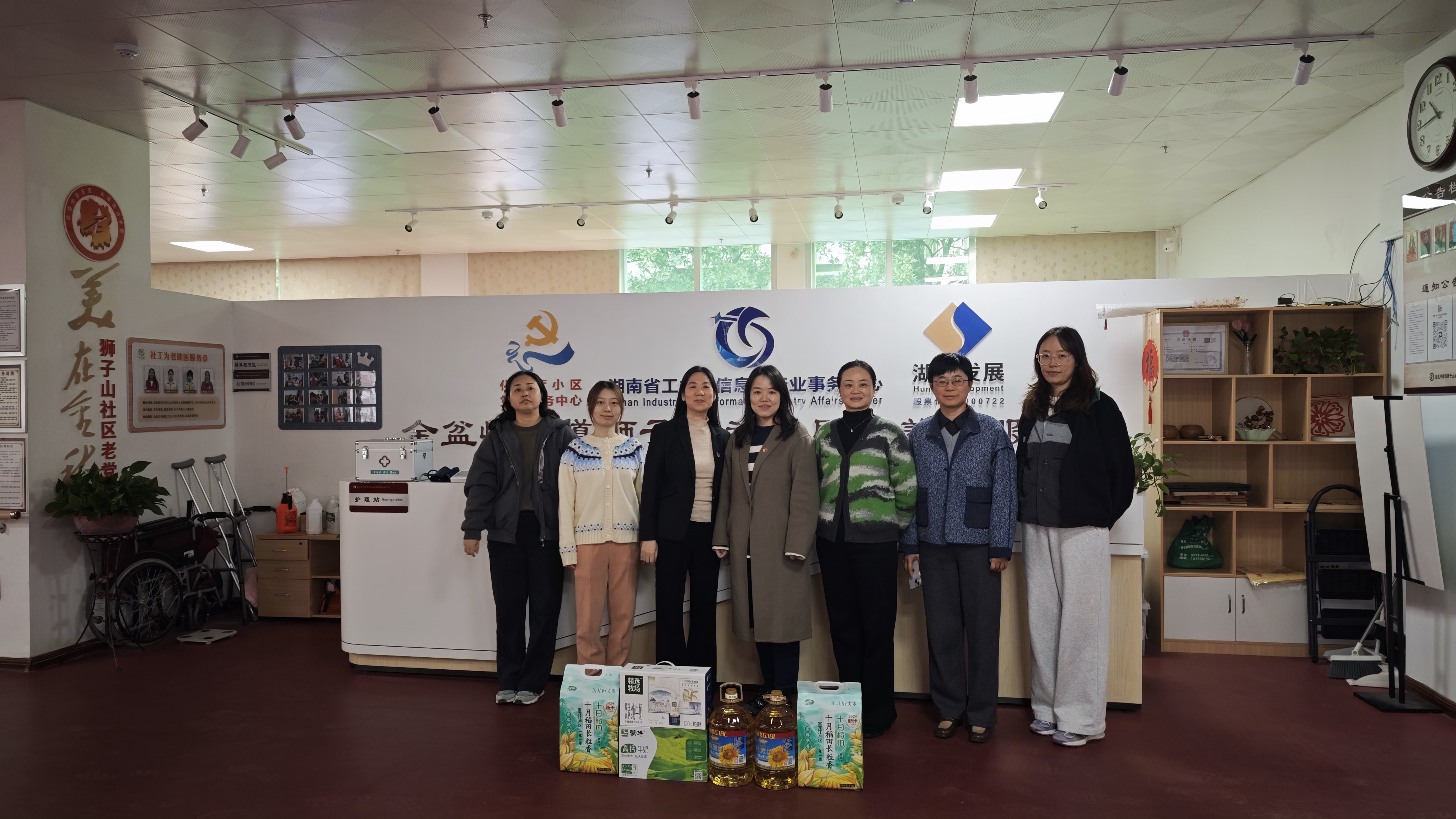 湖南發(fā)展證券事務與資金財務黨支部開展“關愛獨居老人”志愿服務活動