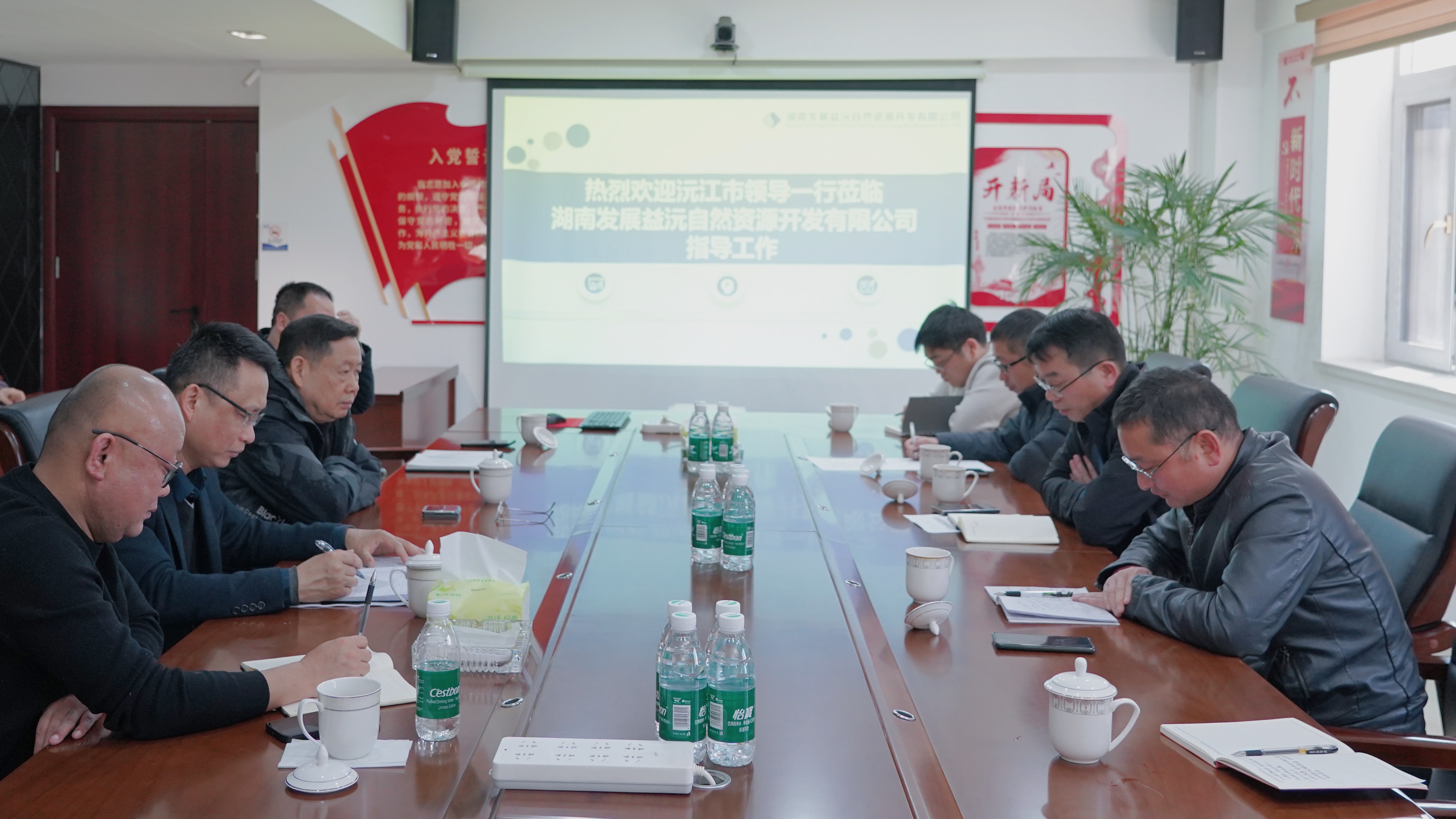 沅江市政協(xié)副主席、工商聯(lián)主席汪交龍到益沅公司調(diào)研