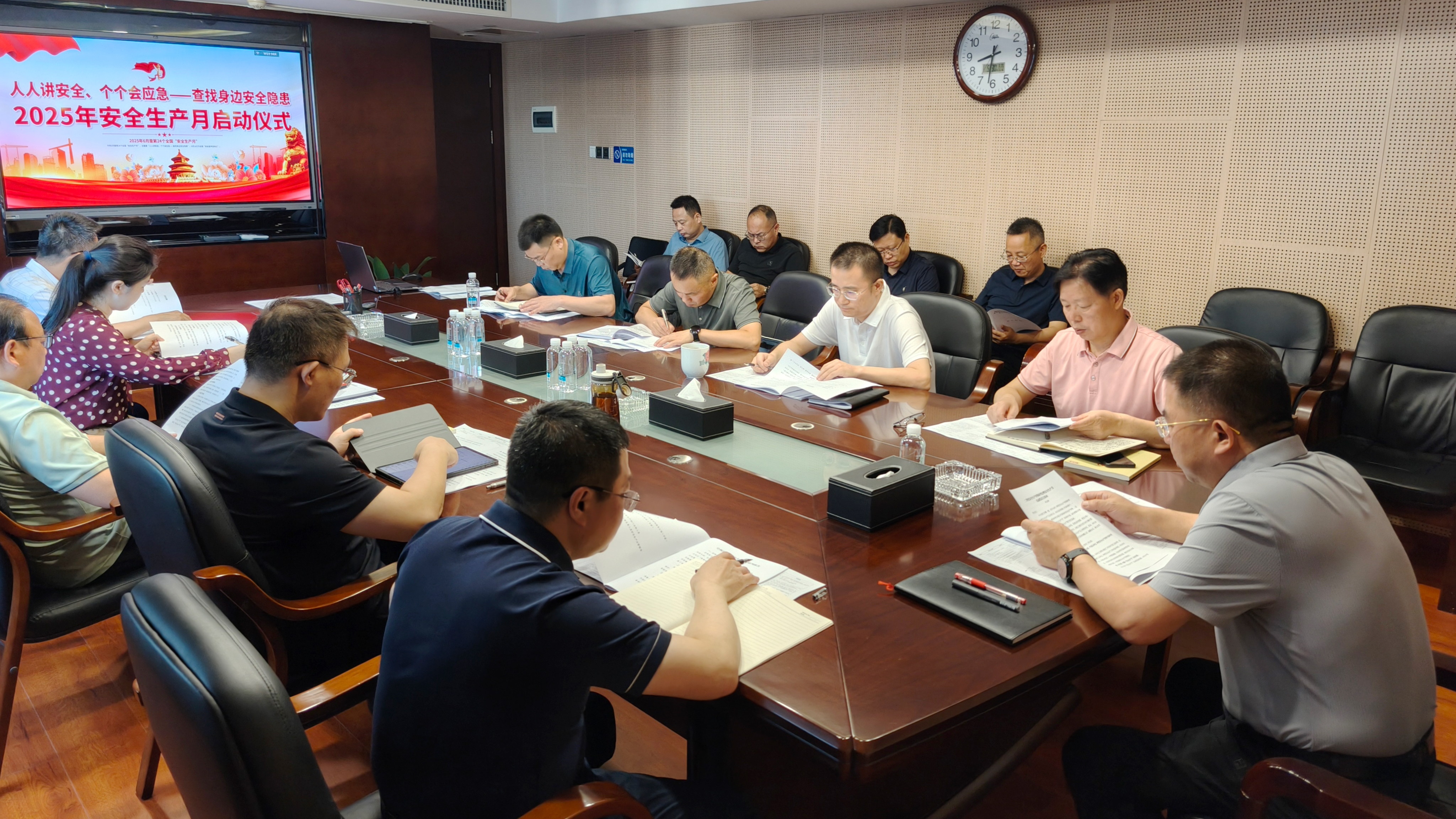 湖南發(fā)展2025年“安全生產(chǎn)月”活動(dòng)正式啟動(dòng)