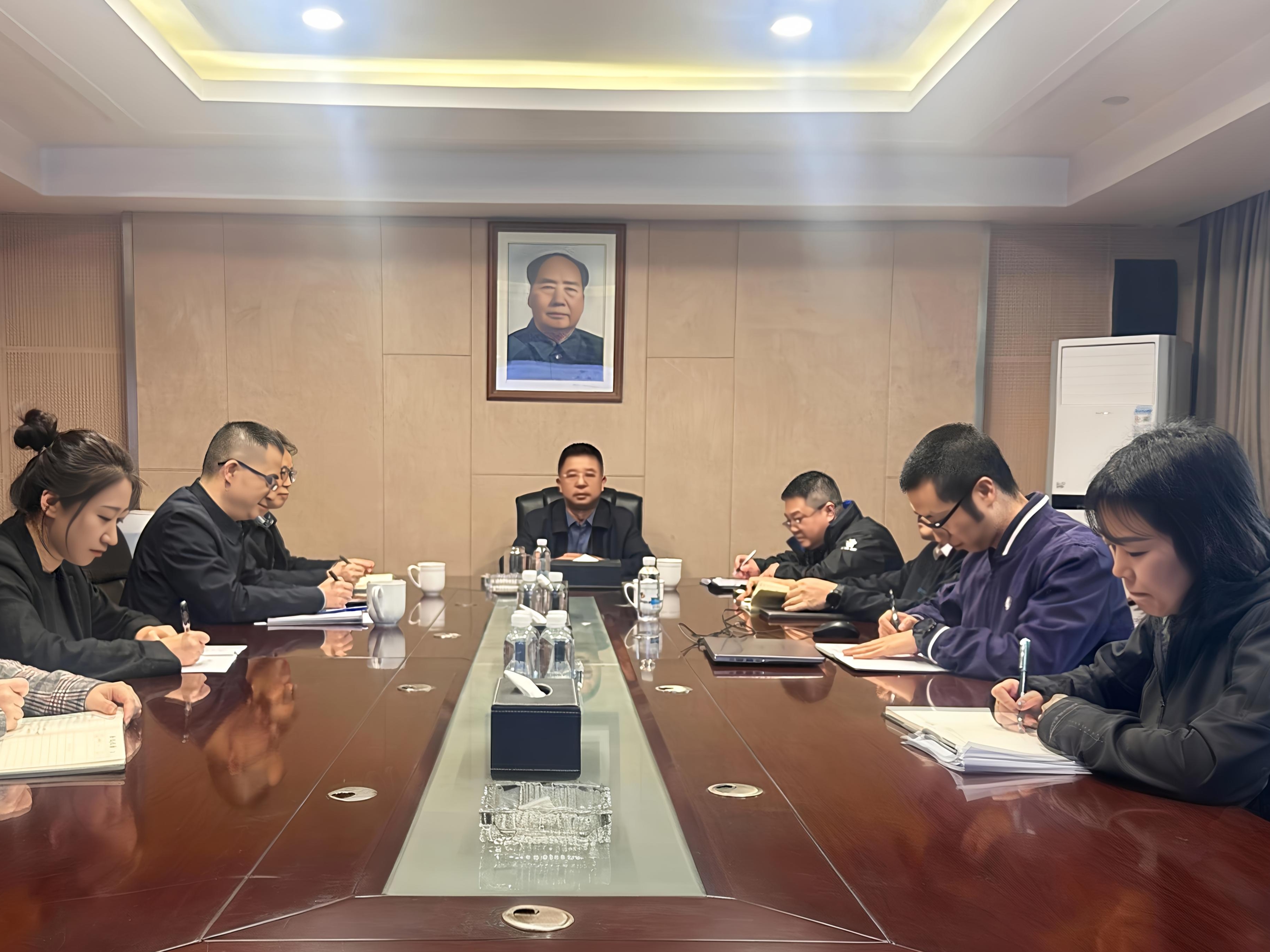 湖南發(fā)展召開四季度風險研判會，強化風險防控擰緊“安全閥”