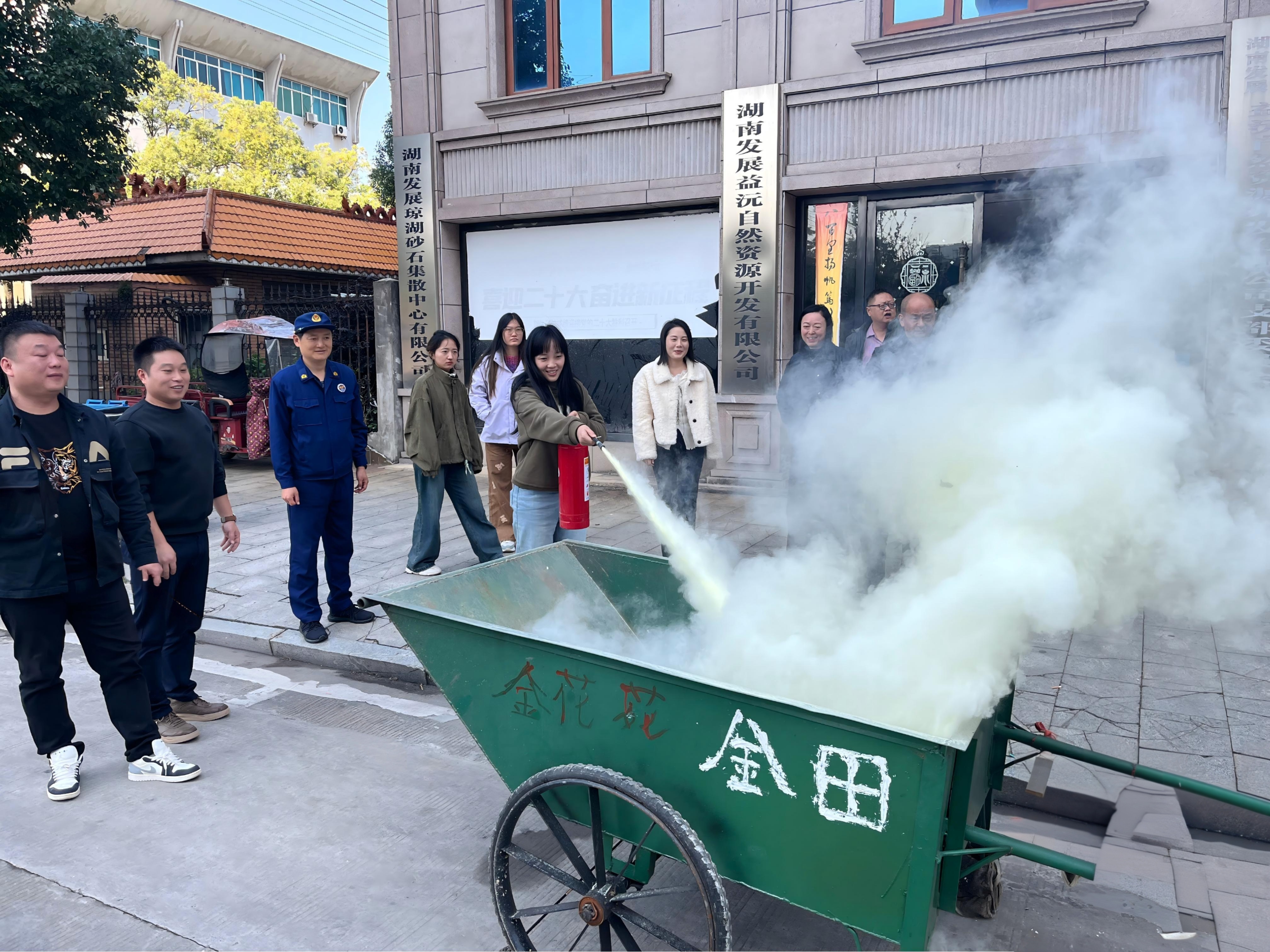 以宣提質(zhì)，以練筑防！益沅公司扎實(shí)開展消防宣傳月系列活動(dòng)