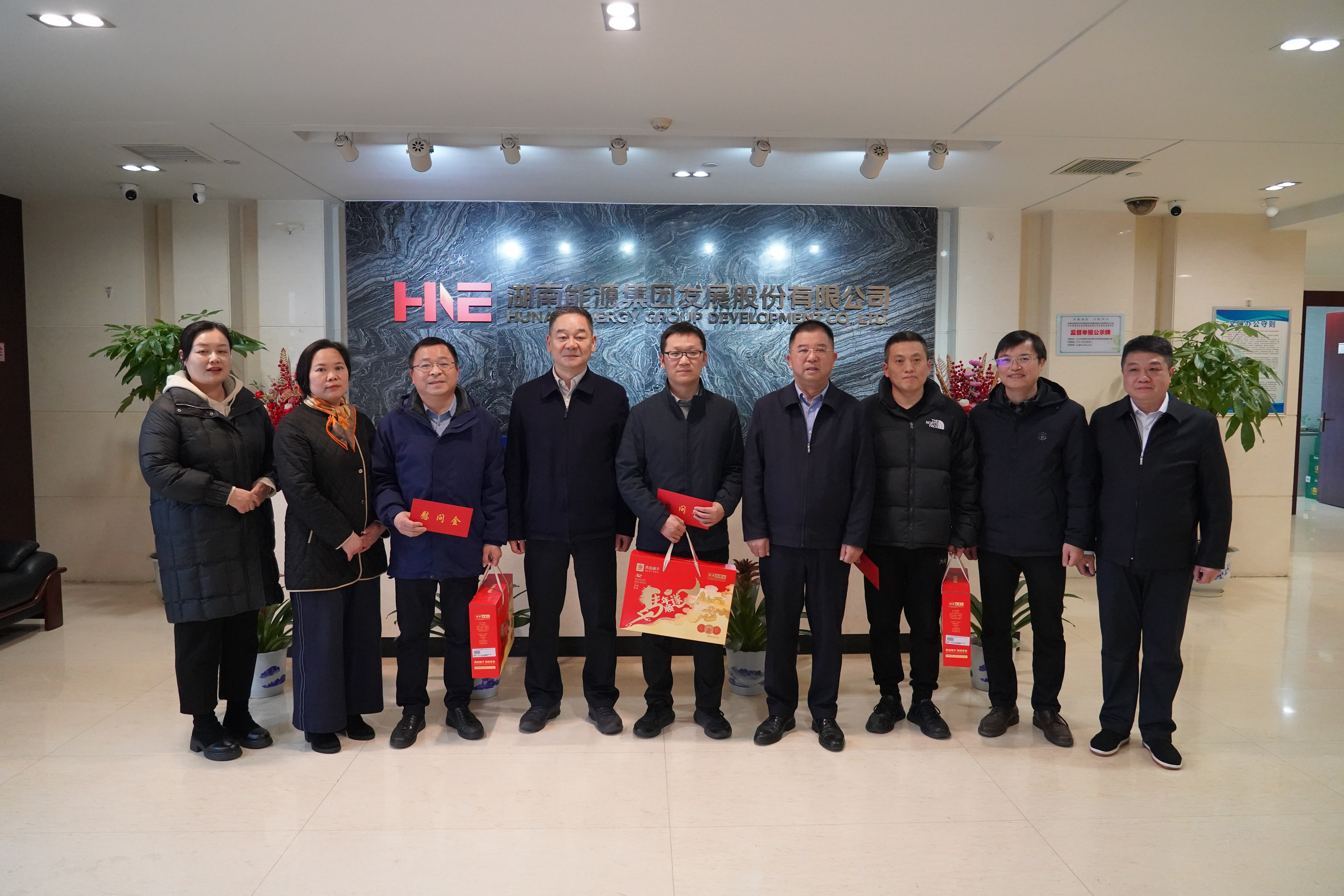 寒冬送溫暖 關(guān)懷暖人心——陳景鴻一行赴湖南發(fā)展開展春節(jié)前慰問活動(dòng)