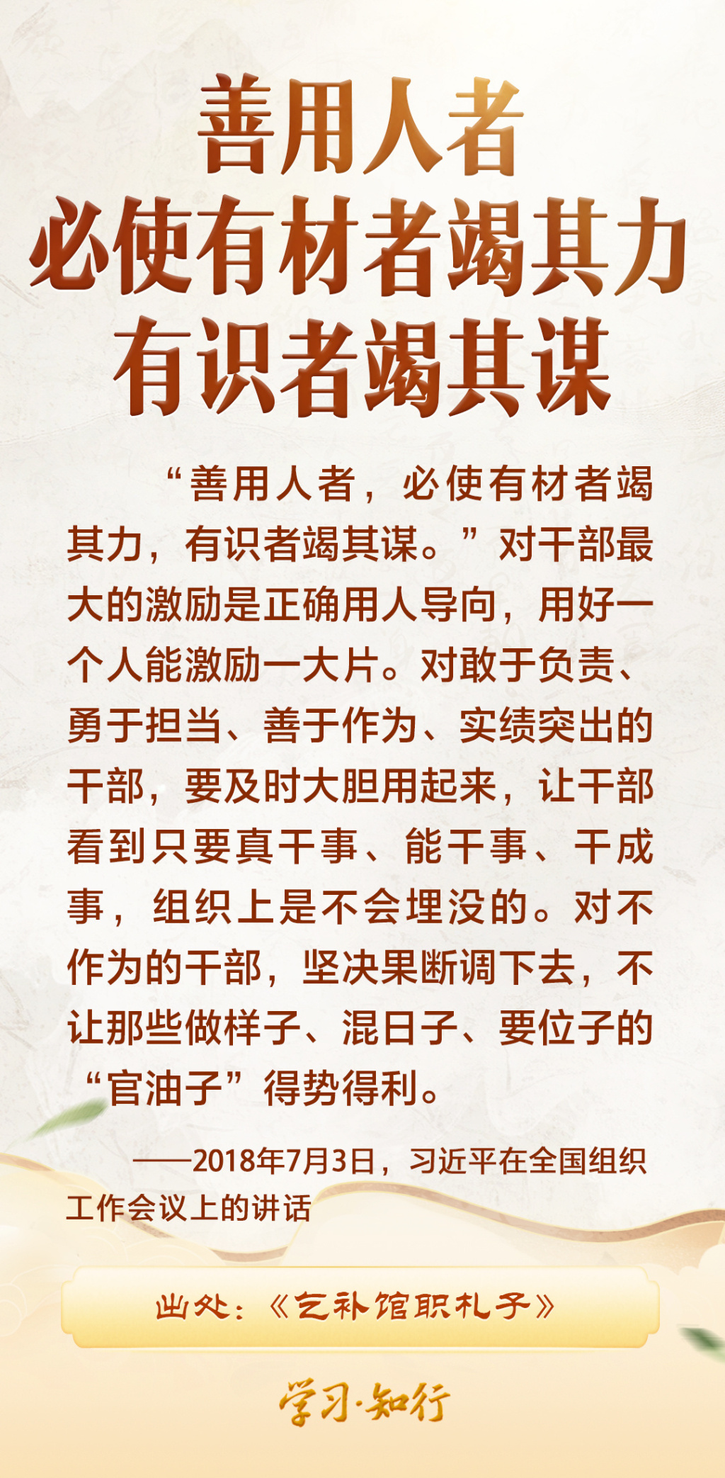 圖片4.png