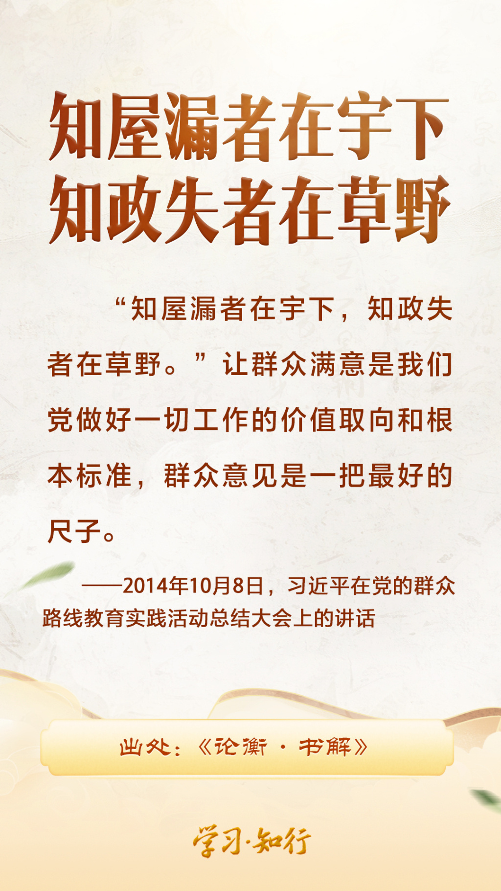 圖片7.png